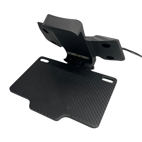 2005-2008 Suzuki GSXR 1000 Flip Plate